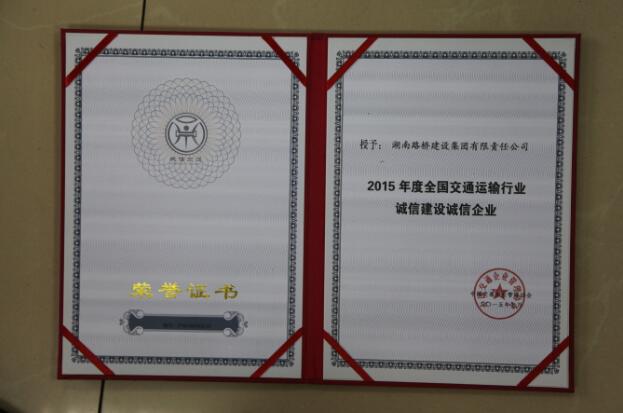 币游·国际(中国游)官方网站